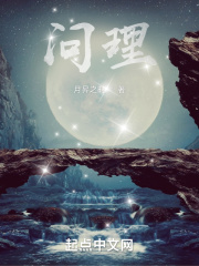 温岭开山网开山网女鞋