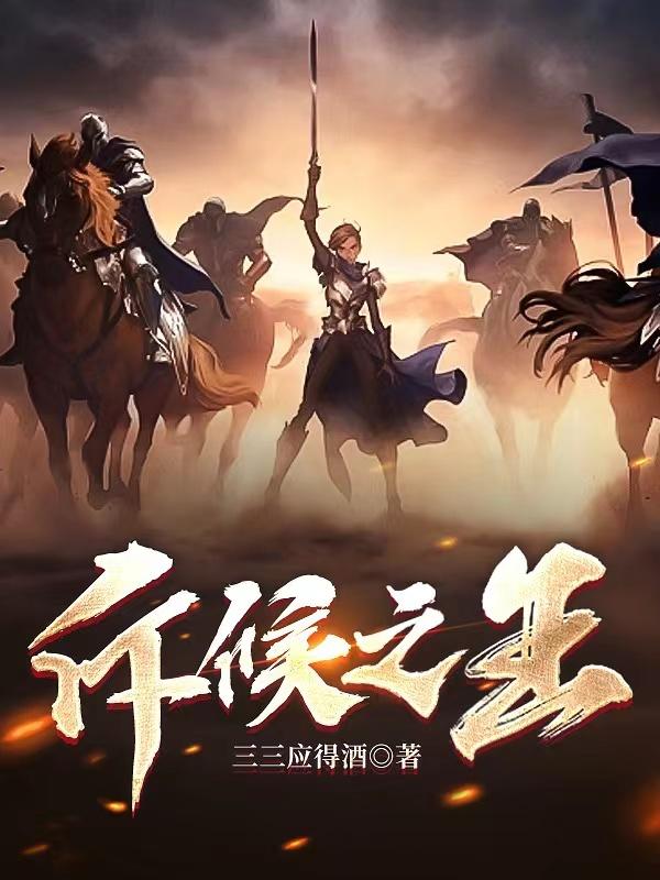 斥的部首