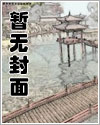 非典型青春期